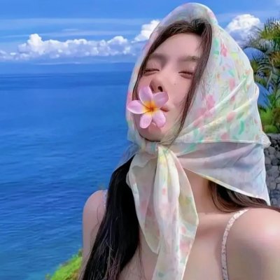 米娅的夏天